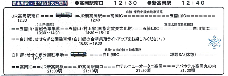 d0342453_15404457.png