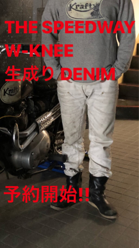生成りデニム再生産決定!!予約開始!!_b0238461_16425925.jpg