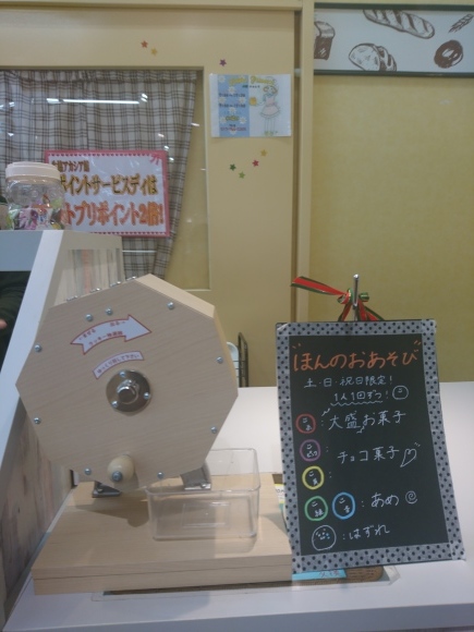b0298565_21053366.jpg