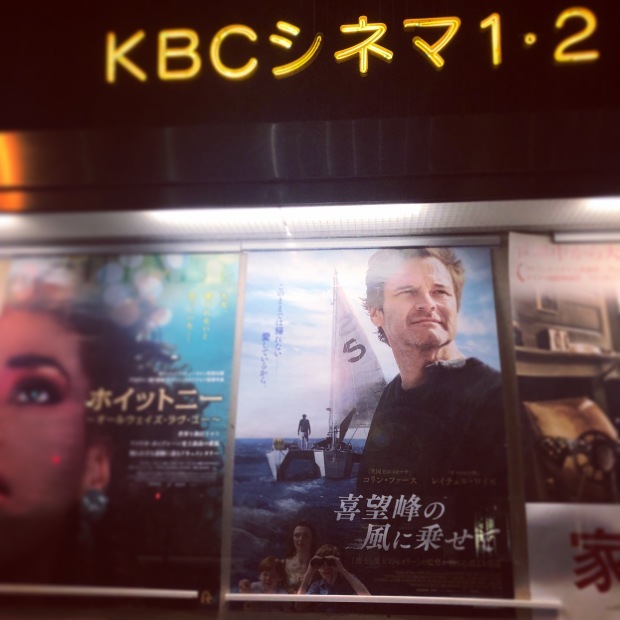 c0360867_22402069.jpeg
