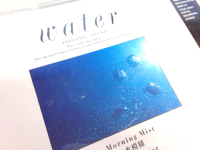 私の中のwater***_e0290872_18193004.jpg