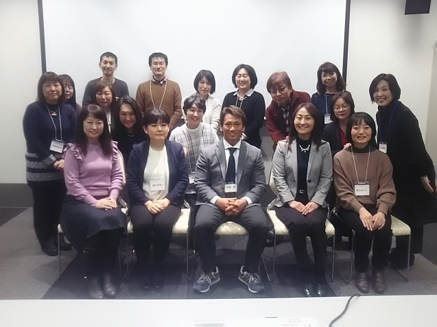 1月セミナー開催報告（謝）_d0116079_10110554.jpg