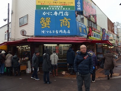 d0074596_18511160.jpg