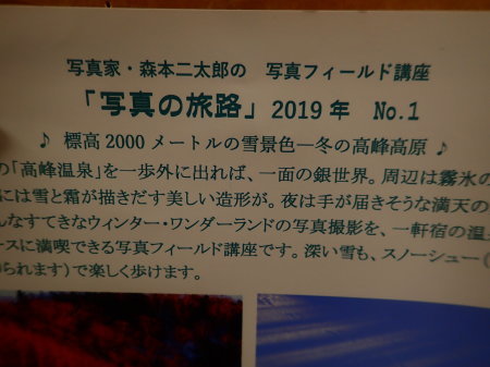 e0120896_07484283.jpg