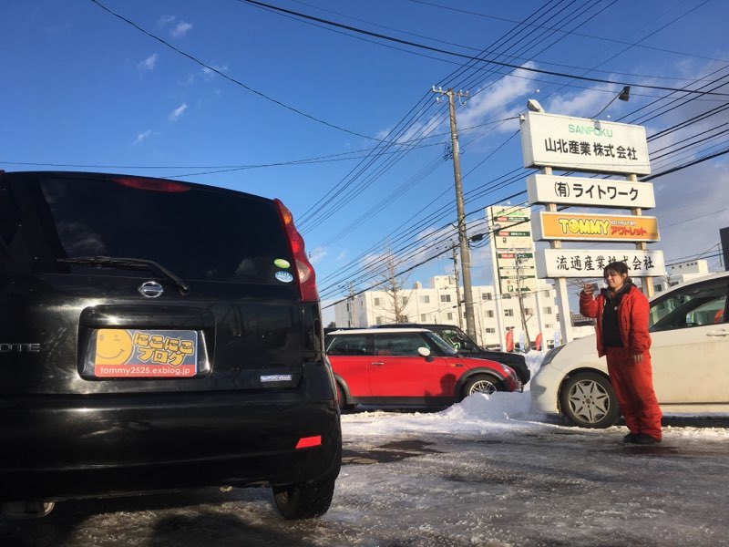 1月19日(土)☆TOMMYアウトレット☆あゆブログ(◍•ᴗ•◍) L社様サクシード納車♪ 新在続々入庫中✨_b0127002_17012728.jpg