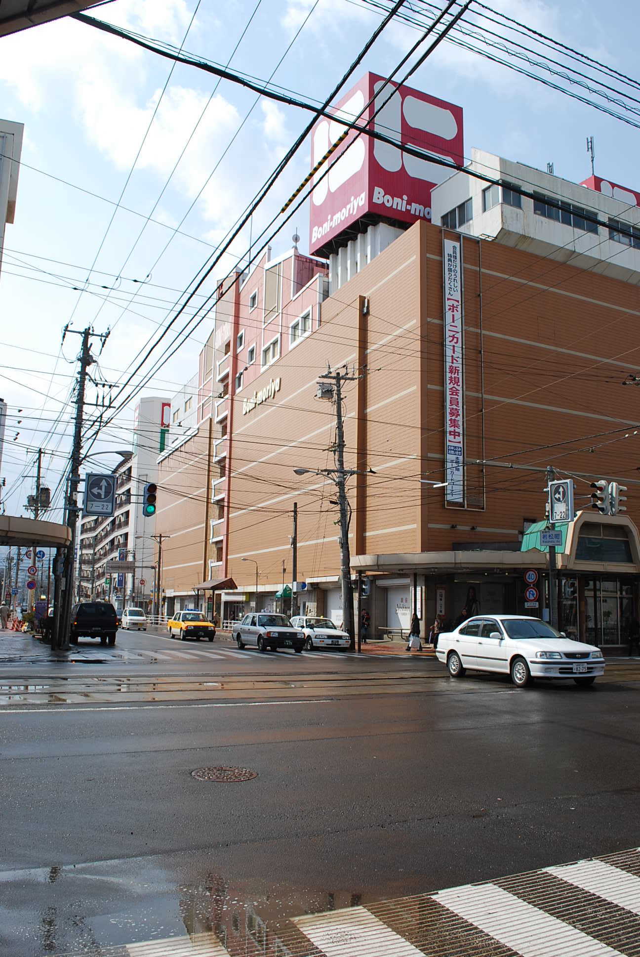 函館棒二森屋百貨店 函館の建築再見 関根要太郎研究室 はこだて