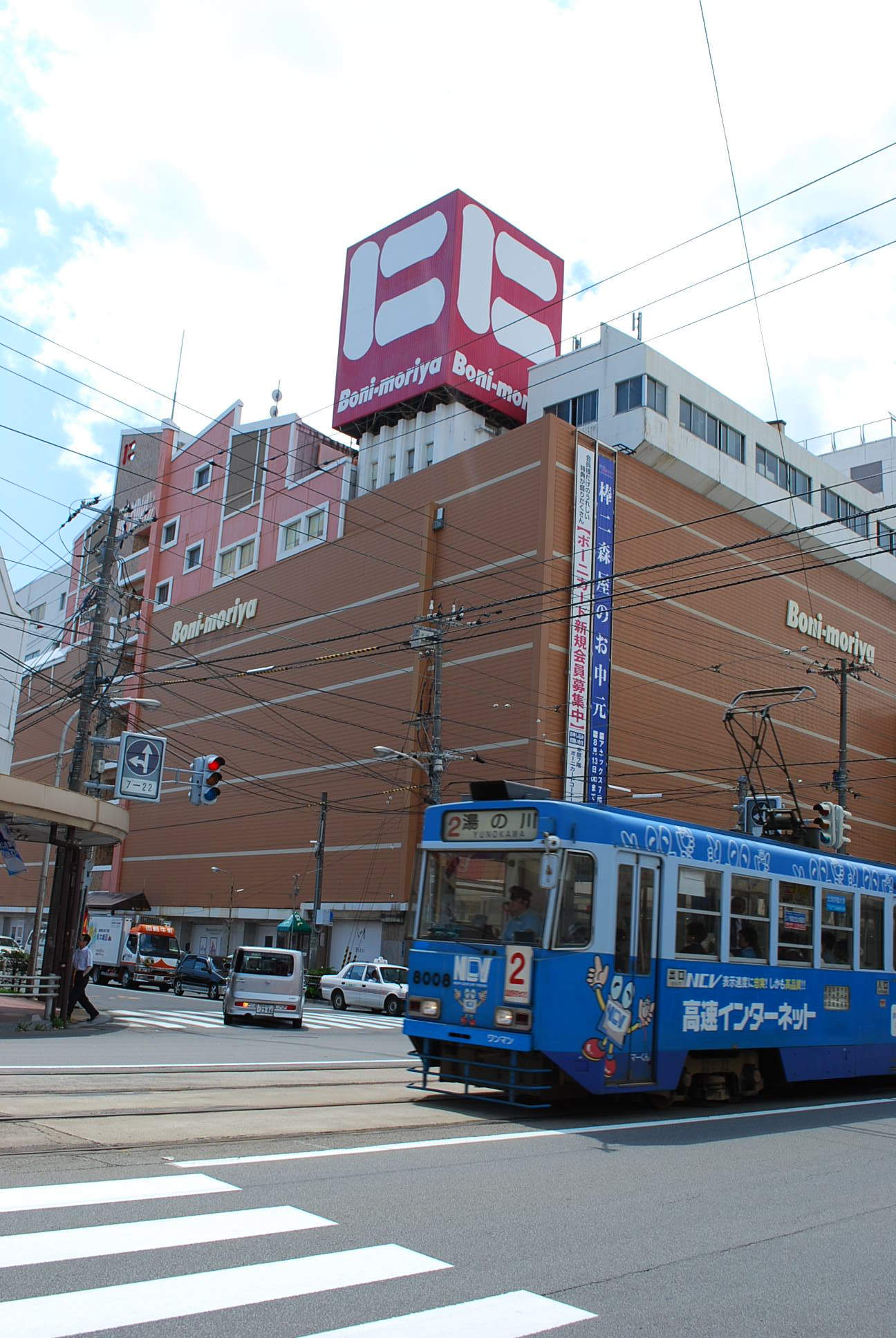 函館棒二森屋百貨店(函館の建築再見)_f0142606_09133279.jpg