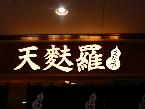 c0062511_22424739.jpg