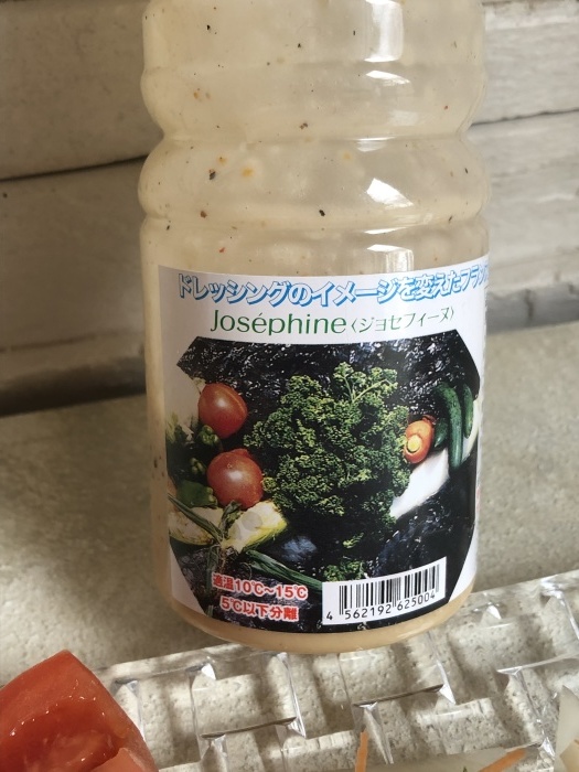 b0163114_08023487.jpeg