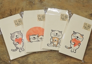 新着 再入荷 Necoyaさんのぽち袋 カードなど 湘南藤沢 猫ものの店と小さなギャラリー 山猫屋 新着 再入荷 Necoyaさんのぽち袋 カードなど 湘南藤沢 猫ものの店と小さなギャラリー 山猫屋