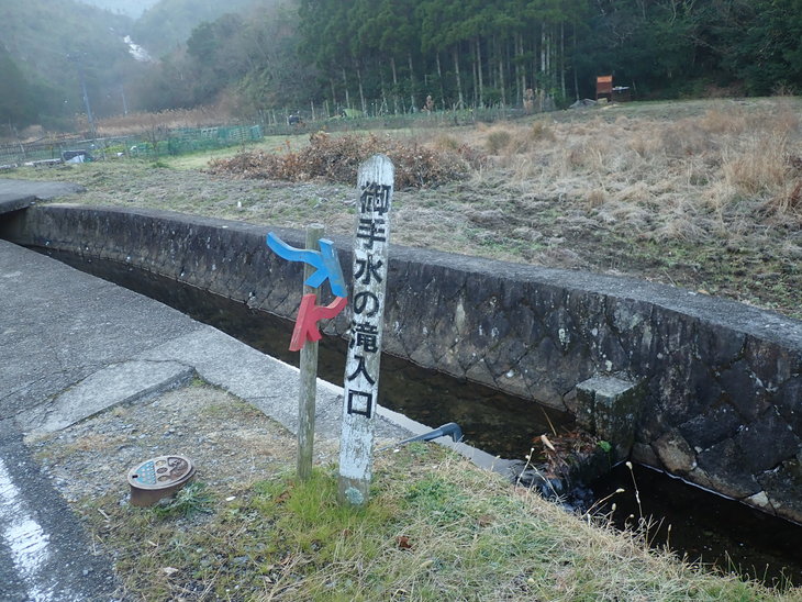 f0193521_6532448.jpg