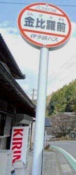 f0213825_08395409.jpg