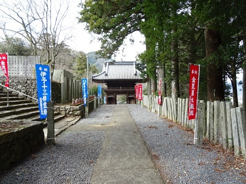 f0213825_11204443.jpg
