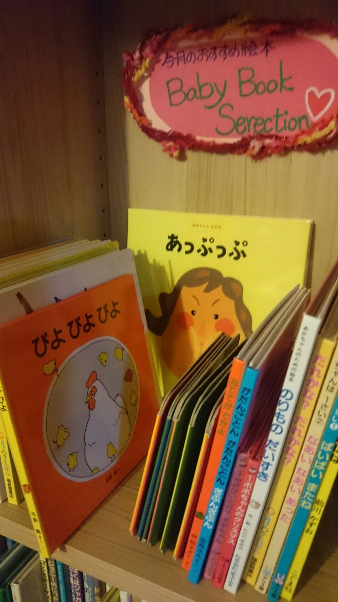 明日のランチは?_d0180229_17591514.jpg
