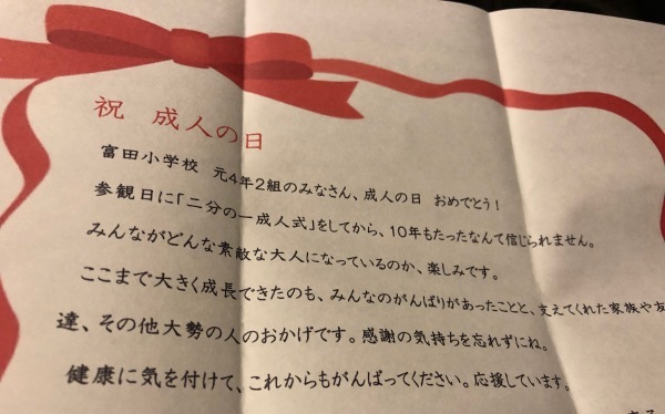 d0371433_20193568.jpeg