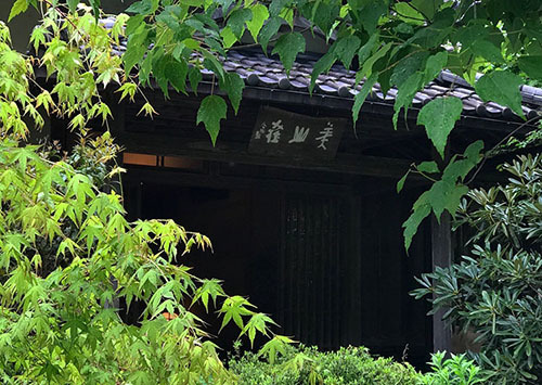 b0035734_19402817.jpg