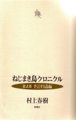 e0272335_16122495.jpg