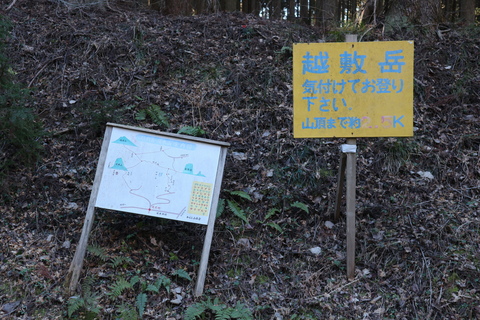 e0272335_5171774.jpg
