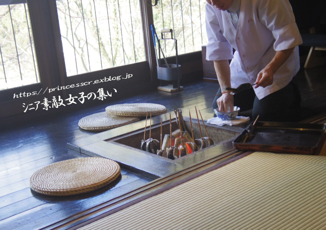 続きです～和田屋でのアトラクション＆私のお魚の頂き方（食べ方）_a0245136_23503713.jpg