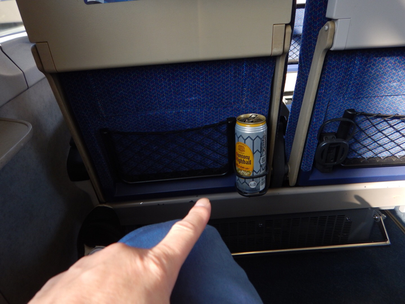 ちちん ぶいぶい！ その5。_b0136045_21030537.jpg