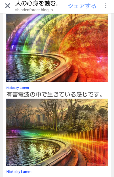 d0367751_01043796.png