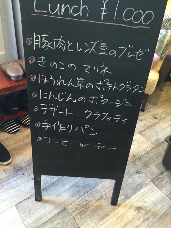 c0215653_23110857.jpeg