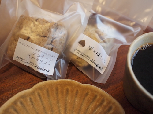 糸島めぐり * 庭と音楽_a0335560_10444917.jpg