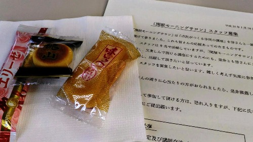 c0190960_9131562.jpg