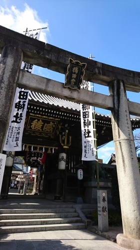福岡・博多で講演会_e0249060_13245360.jpg