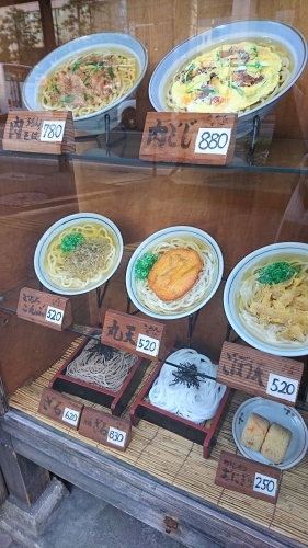 福岡・博多で講演会_e0249060_13250965.jpg