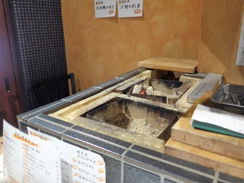 高円寺「炉ばた 相縁」へ行く。_f0232060_18121060.jpg