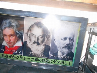 b0273864_09500628.jpg