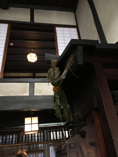 河井寛次郎記念館_f0363168_20152630.png