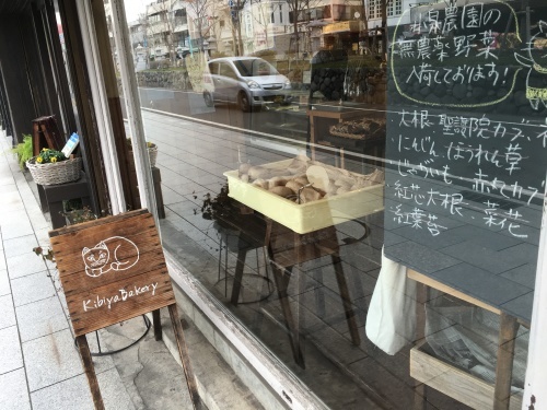 f0231189_18063911.jpeg