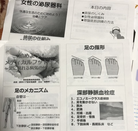 a0027290_18380335.jpeg