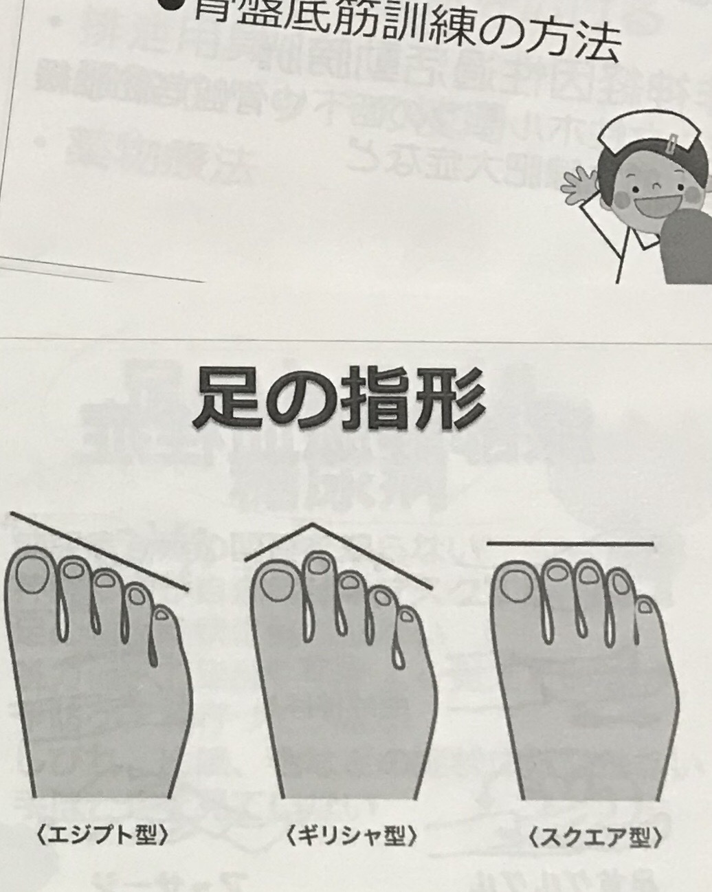 a0027290_18381561.jpeg