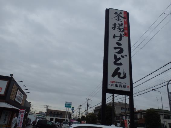 c0118393_09035314.jpg