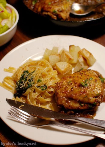 バルサミコ酢を使ったチキンの蒸し煮_b0253205_07374901.jpg