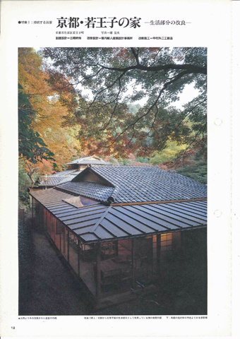 c0195909_15594166.jpg