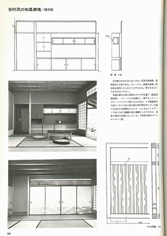 c0195909_15594587.jpg