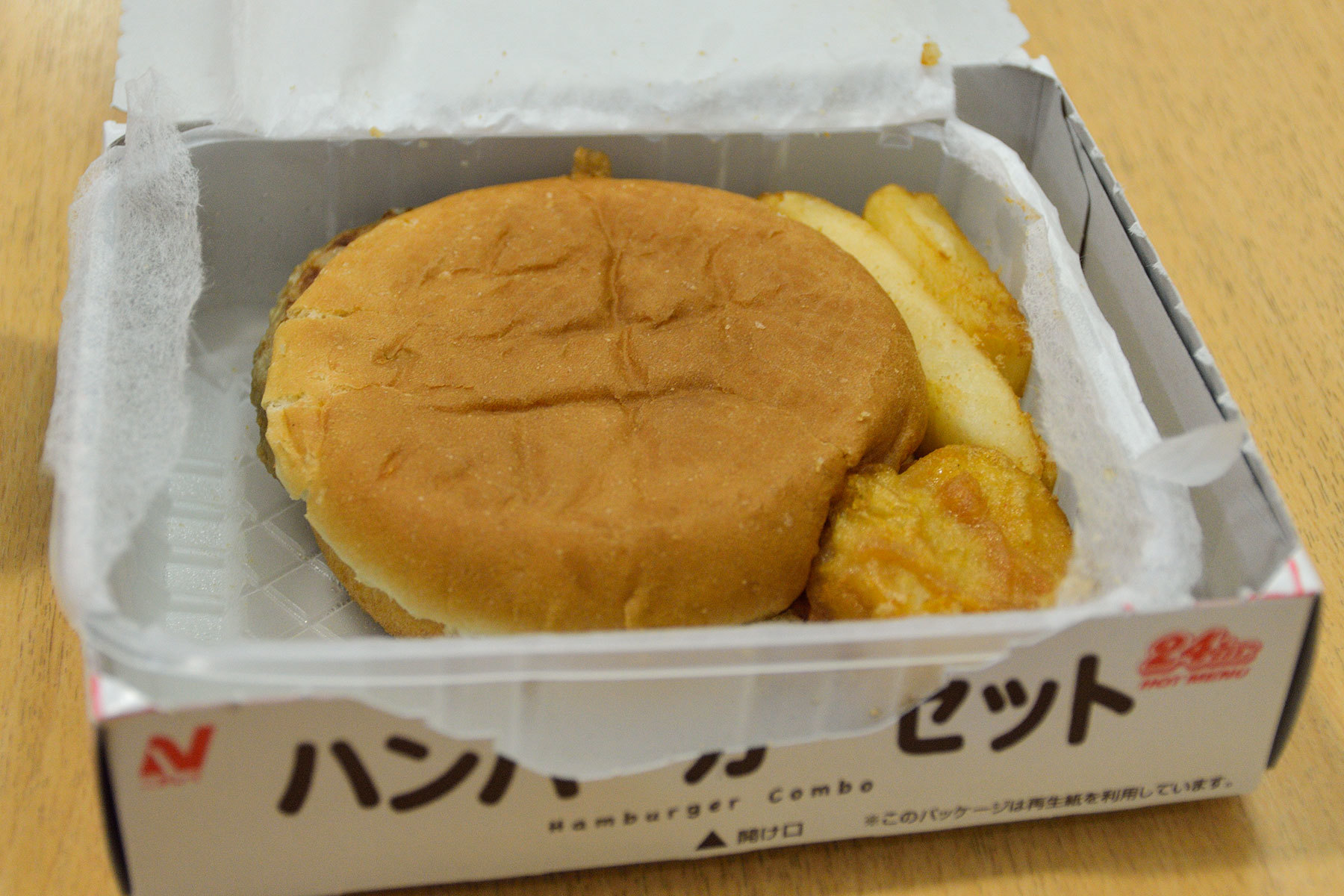 商船三井フェリー さんふらわあ しれとこ 船内 2 Sky Lounge Garden Transporter Side