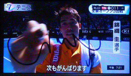 f0231709_00055939.gif