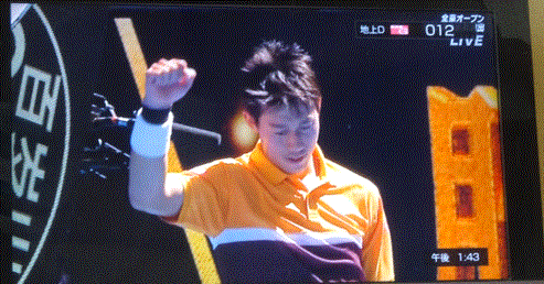 f0231709_00165581.gif