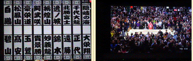 f0231709_20591195.gif