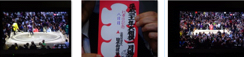 f0231709_21170231.gif