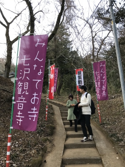 d0197911_12432423.jpeg