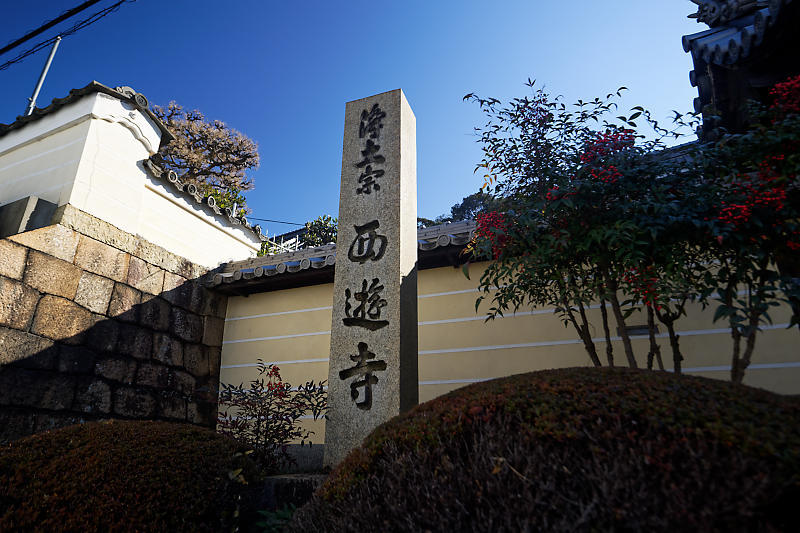 橋本遊郭跡散策 其の一_f0032011_20185721.jpg