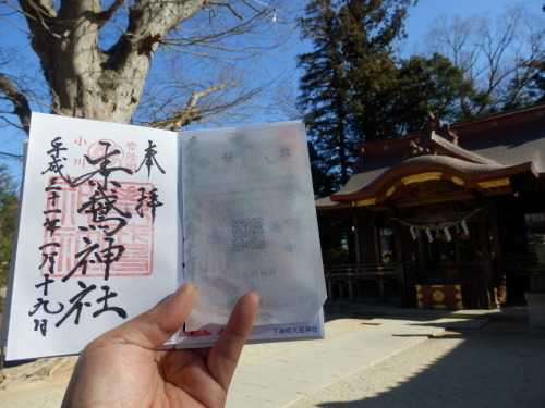 【ツール・ド・御朱印】茨城県 素鵞神社_e0341417_09262628.jpg