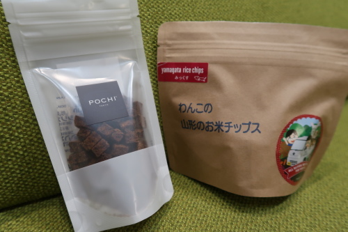f0128821_22154801.jpg