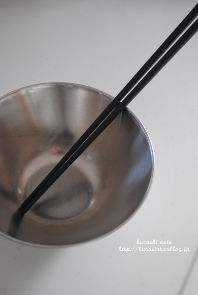 ニトリ&無印 * 買い換えたキッチン用品_b0351624_00082971.jpg